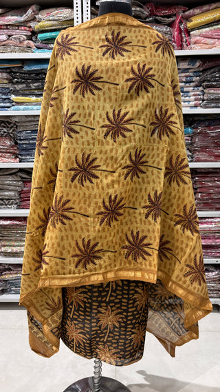 Ajrakh  Handblock Chanderi Suit Material with Chanderi Dupatta(Lining Included)